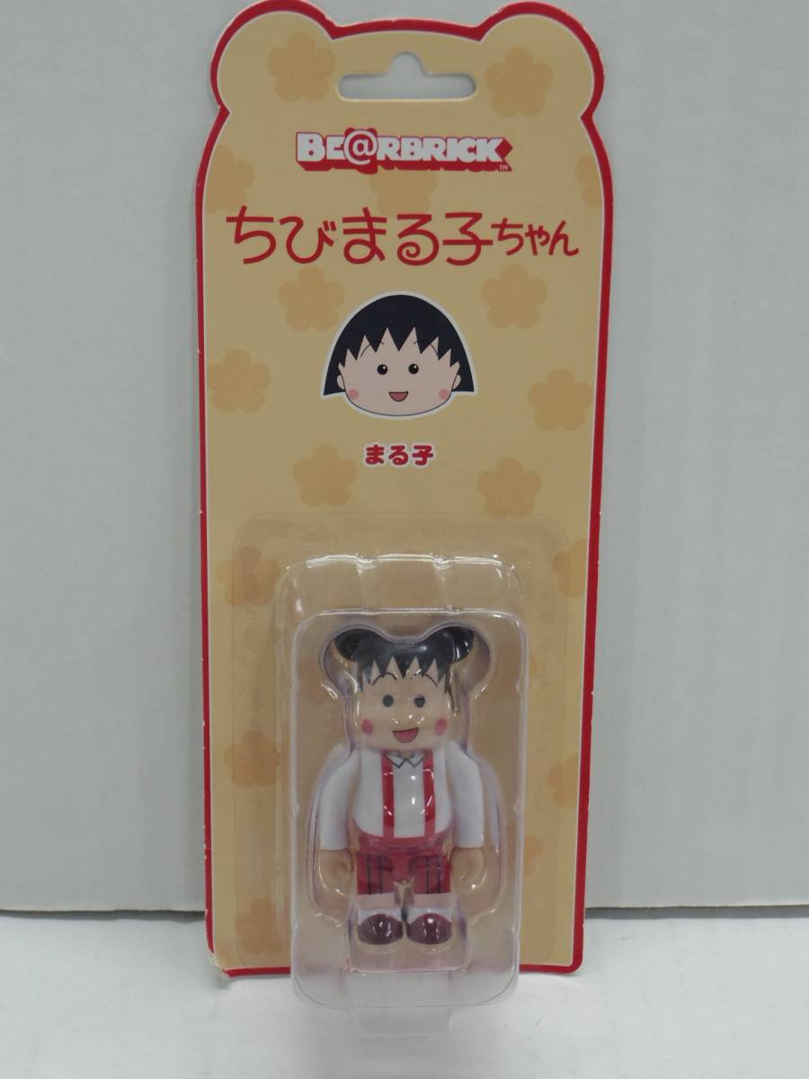 青請合 鉋 壮七郎 かんな 在銘 大工道具 DIY 美品 Yahoo!オークション