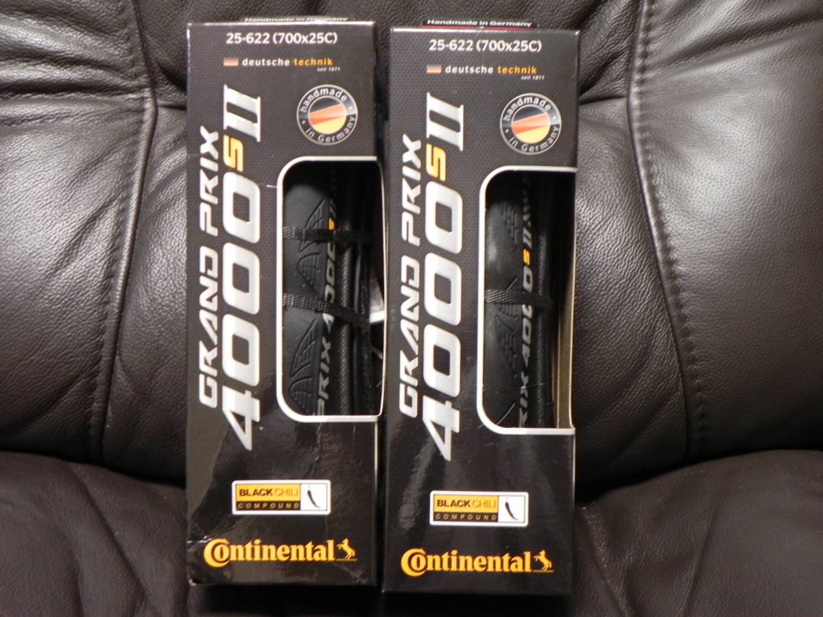 Continental GP4000S2 コンチネンタル グランプリ 25C 2本セット 新品