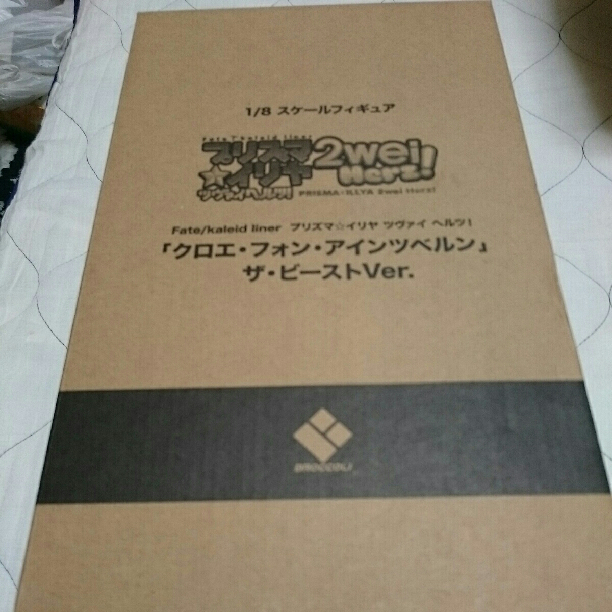 r216801282.2