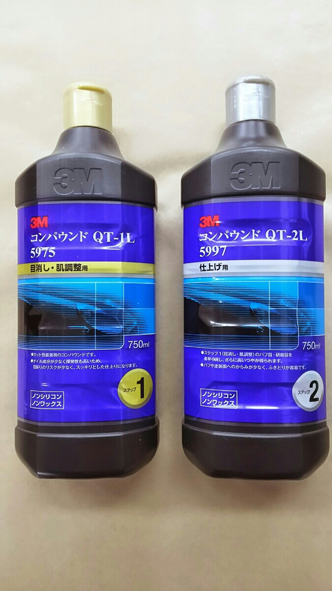 g208610993.2