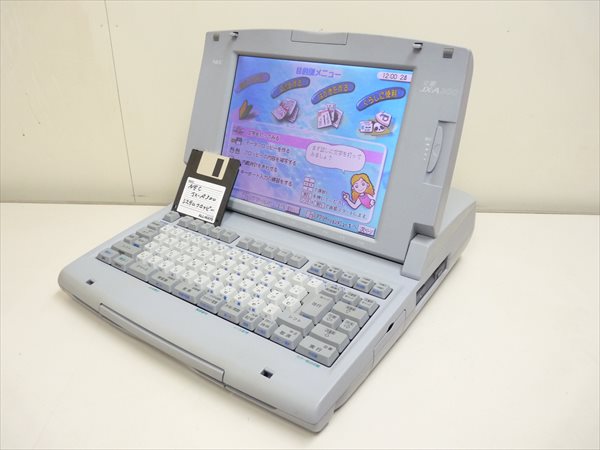整備済 NEC カラー液晶ワープロ 文豪 JX-A300 システムフロッピー付き 管SL9702 m