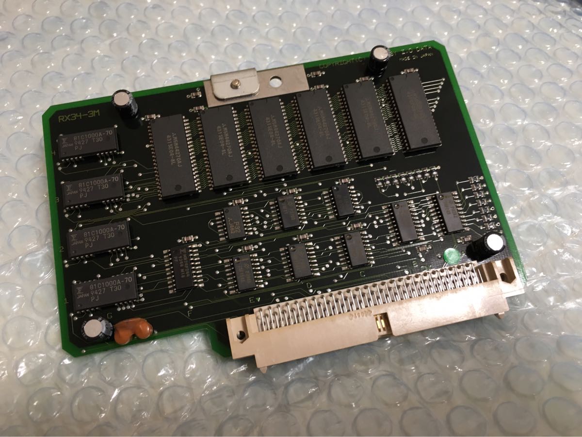 【定番，HOT】 IODATA PIO-RX34-3MS 3MB PC-9801EX/RX用 おまけ(デスクトップ)｜売買されたオークション情報、yahooの商品情報をアーカイブ公開 - オークファン デスクトップ