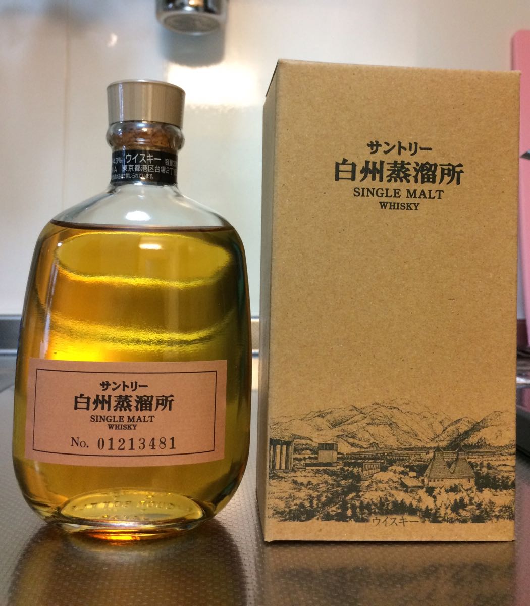 サントリー白州蒸留所限定 シングルモルトウイスキー 300ml 2本 白州