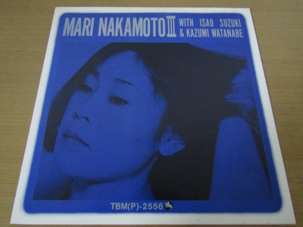 t507589292.1