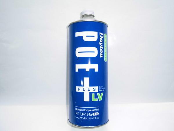 m203664622.1