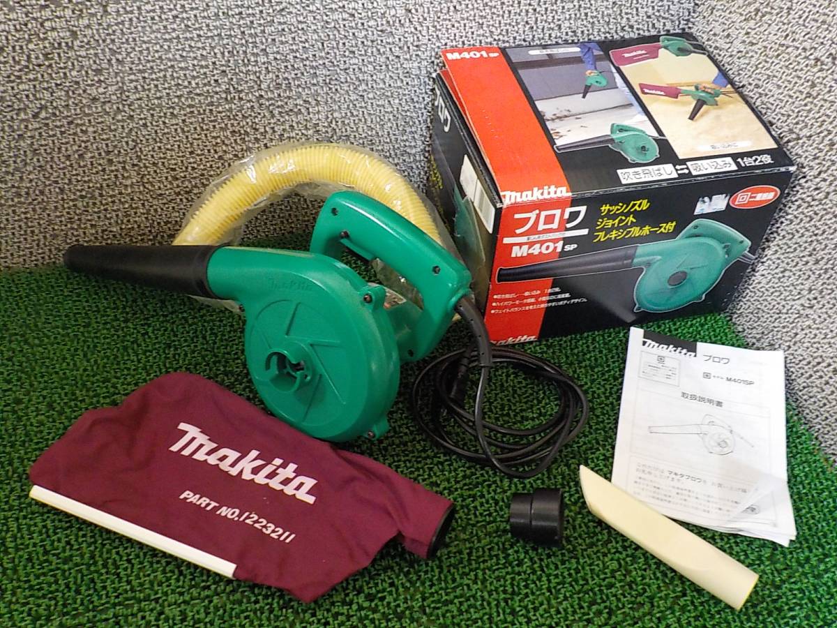 ☆脅威の大容量スーパーアンプキャパシタ０．５F☆a3