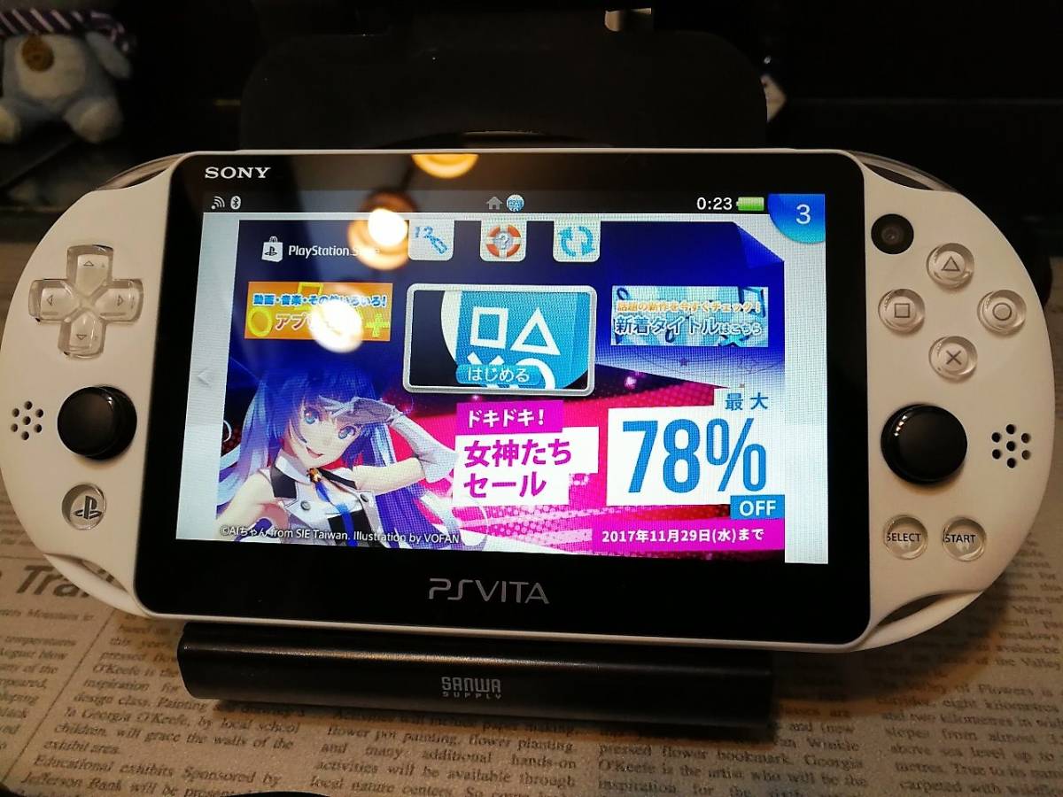 PSVITA本体 PS VITA Wi-Fi モデル PCH-2000 ZA22 グレイシャー ホワイト ケース VITAカード 8GB付 極美品 保証有