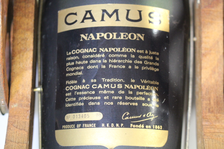 ナポレオン カミュ CAMUS 未開栓 ブランデー 700ml 古酒 古 陶器ボトル