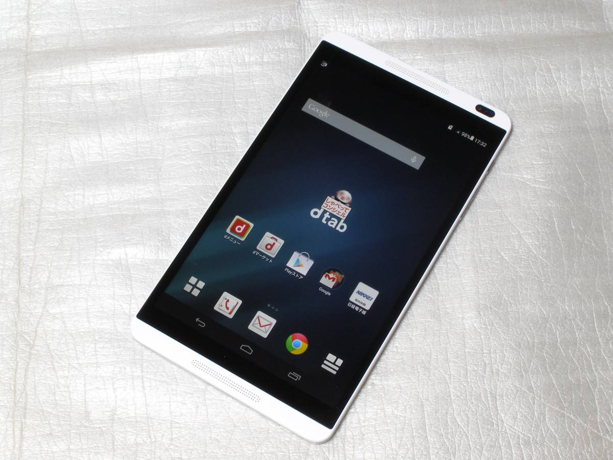 送料無料 ドコモ Xi d-01G dtab シルバー タブレット 白ロム ムスビー