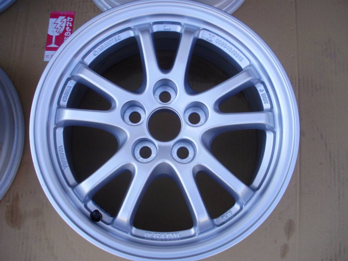 トヨタ 50プリウス 純正 15インチホイール4本キャップ付き 新車外し 