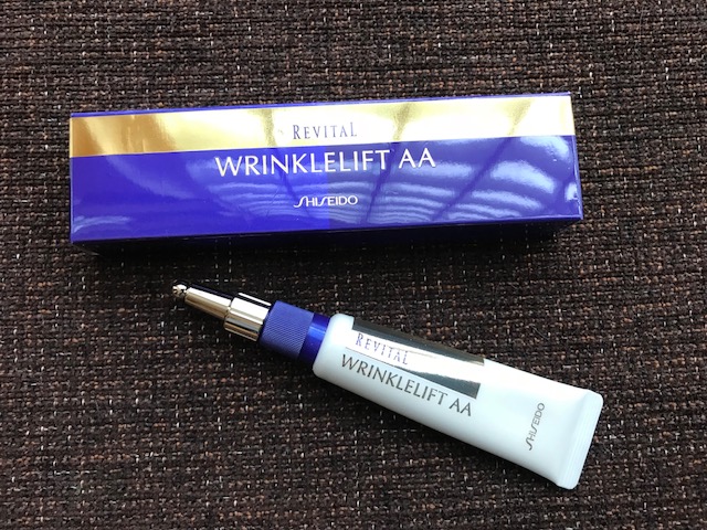 美品 資生堂 リバイタル REVITAL リンクルリフト AA WRINKLELIFT AA