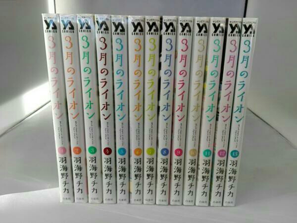  3月のライオン 羽海野チカ 1 13巻セット(青年)｜売買されたオークション情報、yahooの商品情報をアーカイブ公開 - オークファン 青年