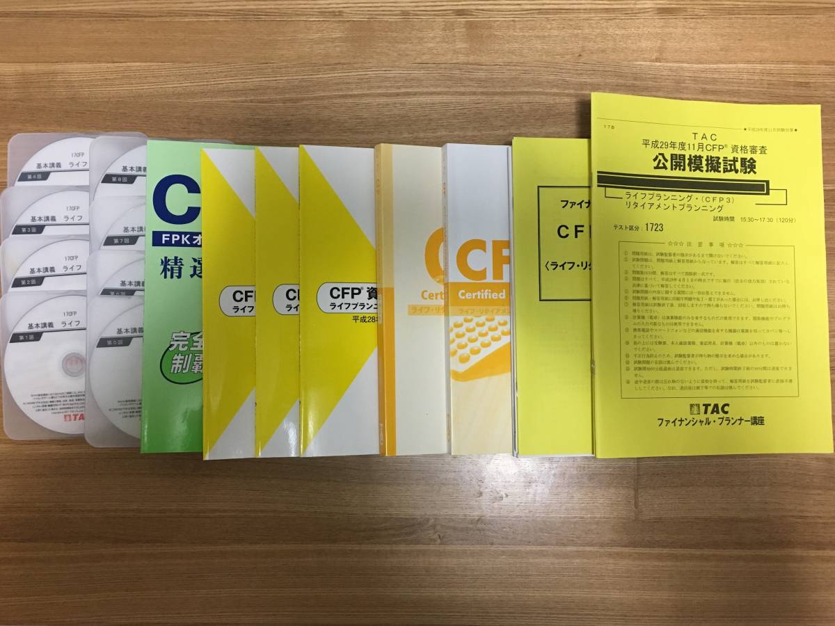 x518668181
