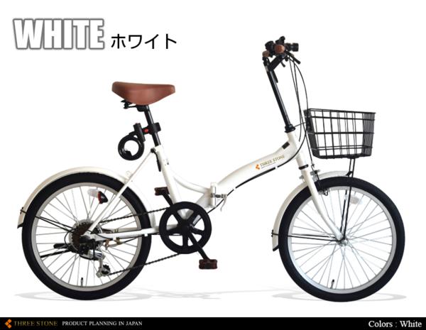 19/134-11 折り畳み自転車 A-RideX 車体 説明書 付属品有(16インチ未満