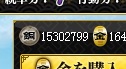s521655376.1