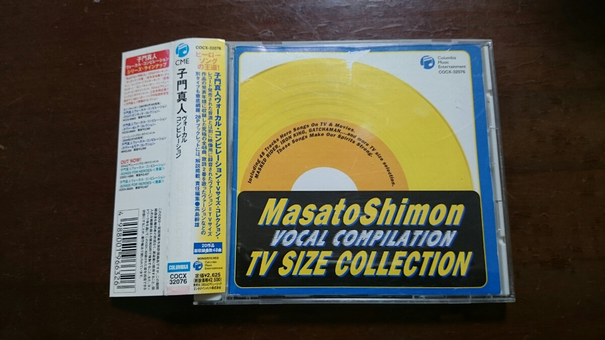 b262749524.2