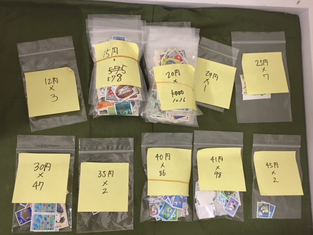 切手/バラ/額面50円未満まとめ/未使用品/額面47673円分