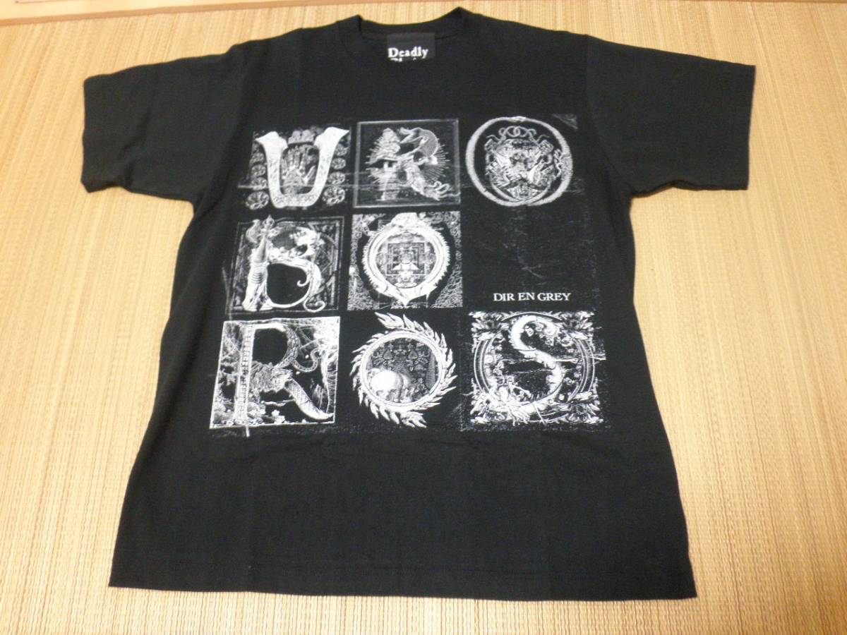 DIR EN GREY / UROBOROS 海外ツアー Tシャツ / ブラック Mサイズ / 室内試着のみ 新品同様品