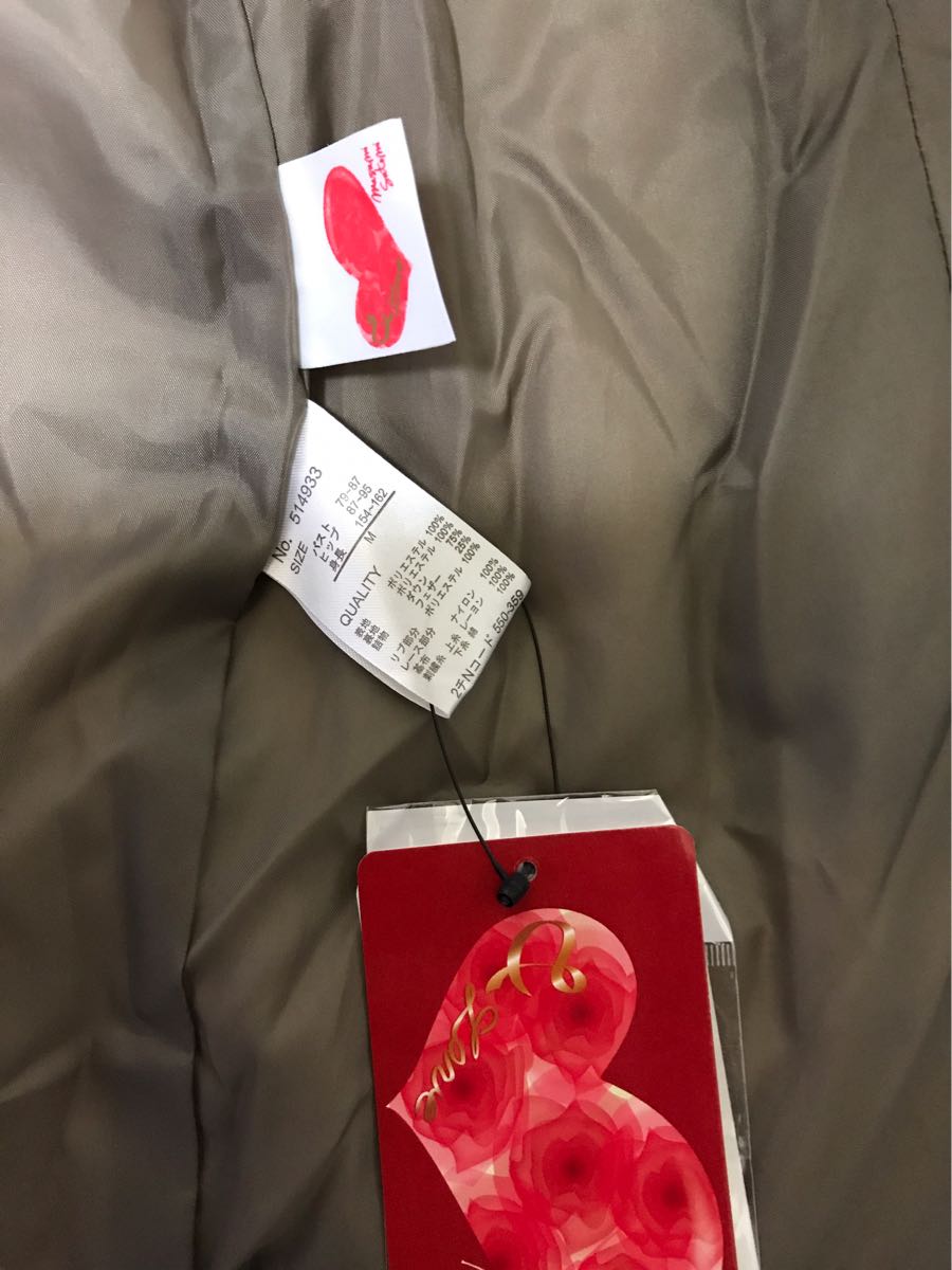 アンドラブ &LOVE QVC ダウンジャケット Mサイズ 新品