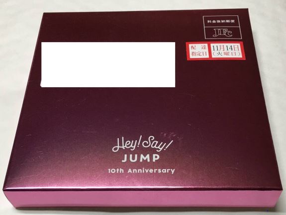 Hey!Say!JUMP 10周年記念品 パスケース 10thAnniversary ヘイセイジャンプ 会報5冊付き!!_1