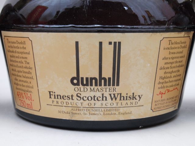 Dunhill 1本液漏れ有★★dunhill ダンヒル オールドマスター 750ml 3本セット★ASH-31103/31746/UT12473 - 未開封☆Dunhillダンヒル オールドマスター 2本セット