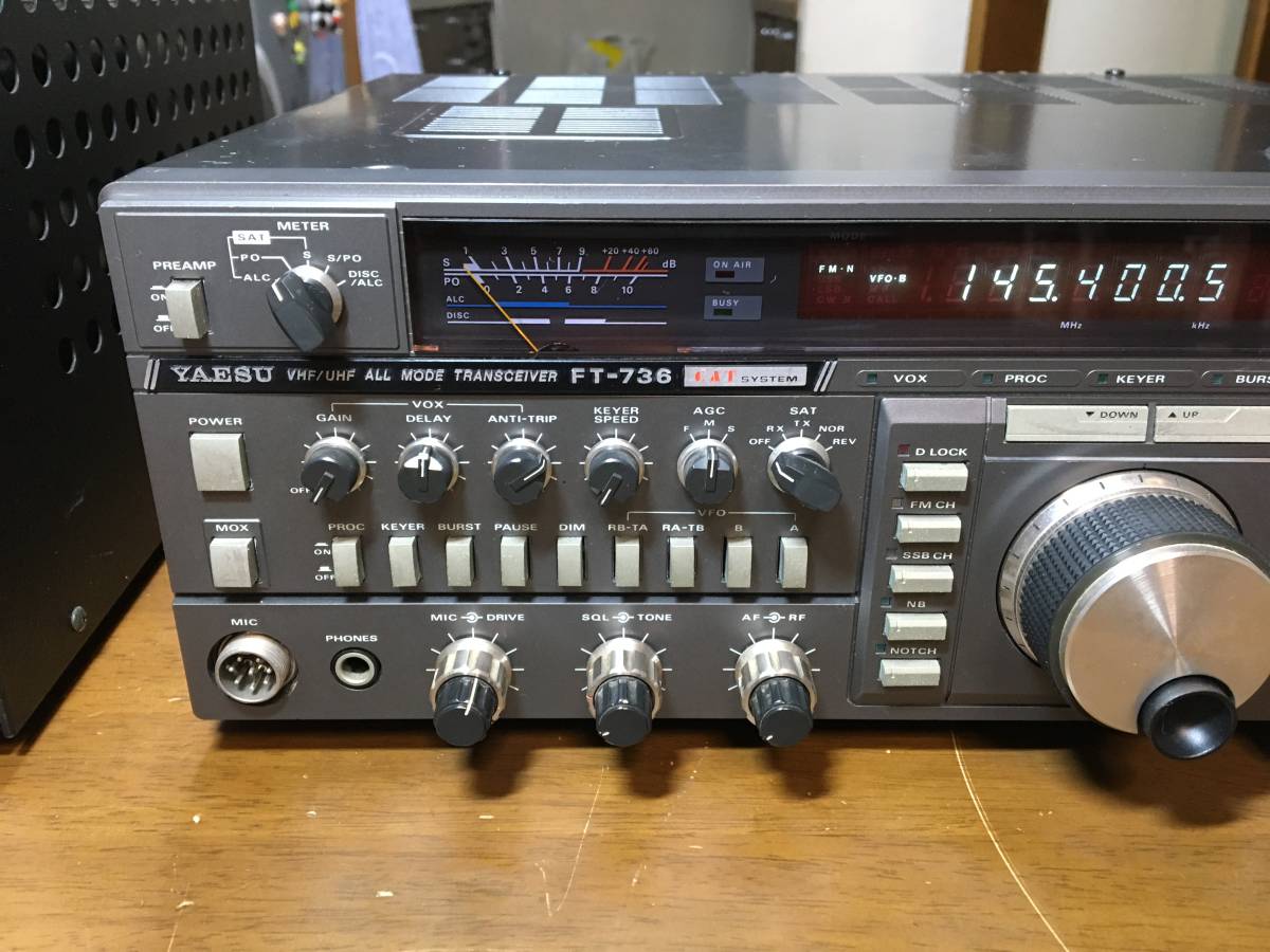 YAESU 八重洲 FT-736 144/430MHz トランシーバー Yaesu 【公式通販】