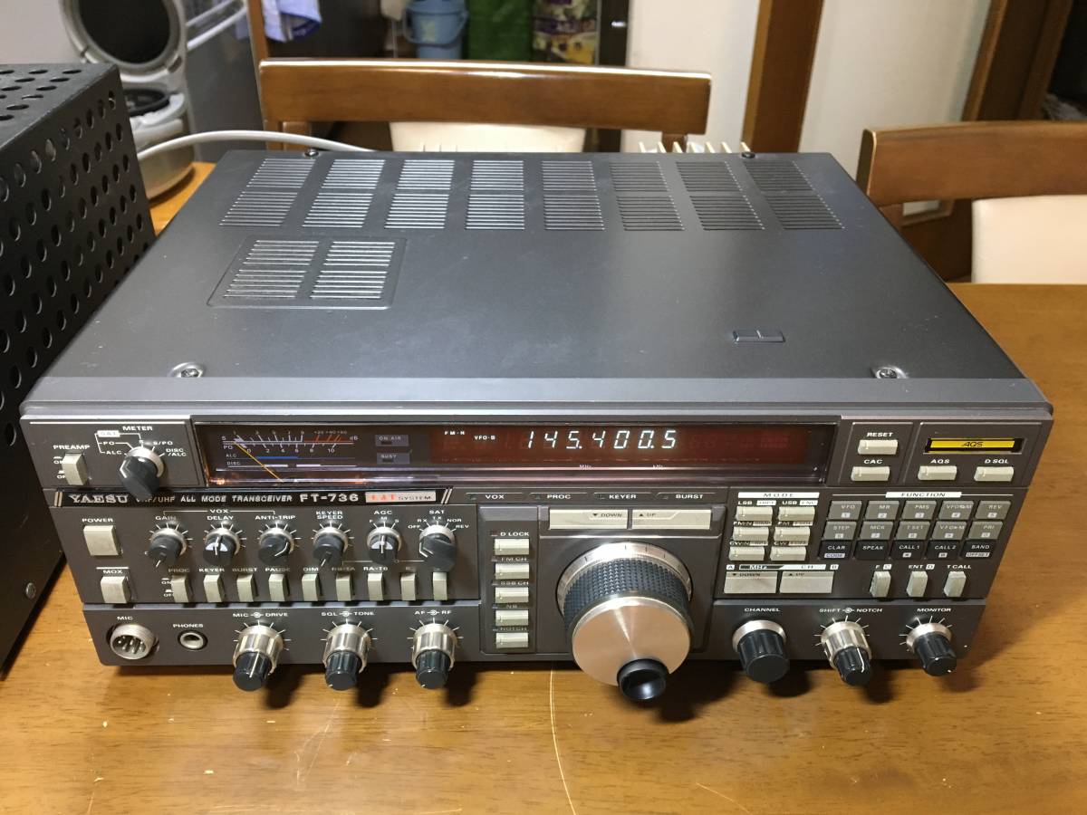 YAESU 八重洲 FT-736 144/430MHz トランシーバー Yaesu 【公式通販】