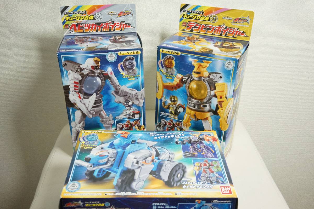 宇宙戦隊キュウレンジャー キュータマ合体02,10,11 DXリュウテイオー