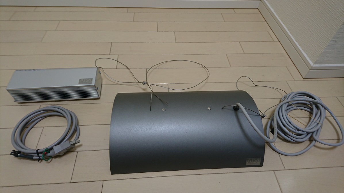 ADA SOLAR-Ⅰ メタルハライドランプ ソーラー1 動作確認済 ADA ソーラー1 - ソーラーIの人気アイテム 2026年最新ADA メルカリ