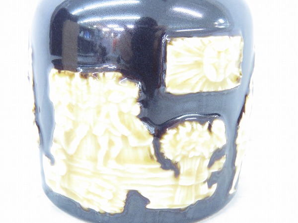 未開栓】SUNTORY サントリー 有田磁器 陶器ボトル ウイスキー 750ml 43