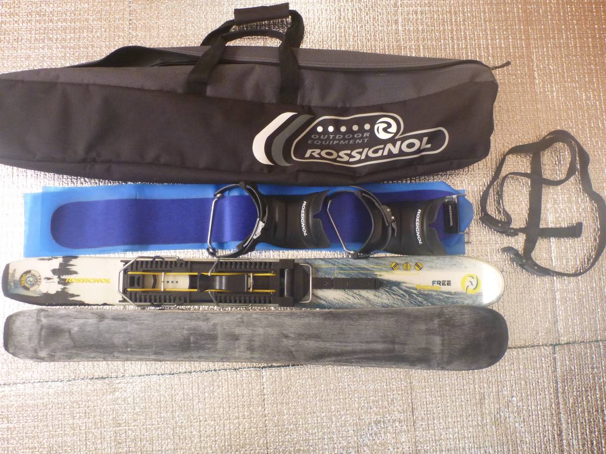 希少！ロシニョール　FREE TREK venture　88cm　ショートスキー フリーベンチャー ロシニョール 希少！ロシニョール FREE TREK venture