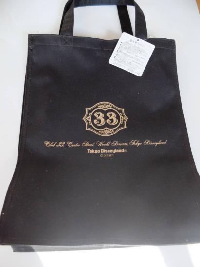 未使用】東京ディズニーランド CLUB33 クラブ33限定・黒 トートバッグ 
