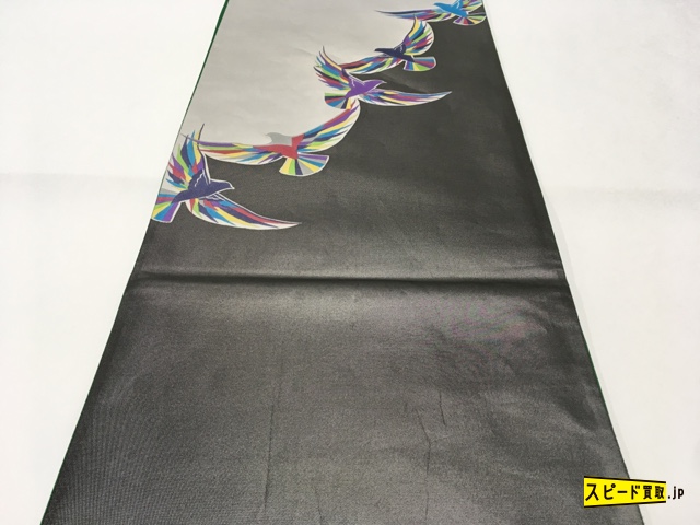 美品 スピ買□ 着物 逸品 袋帯 黒灰 三才鳥 斉藤三才 染分け お太鼓