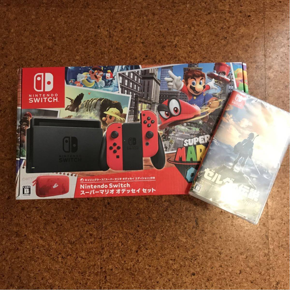 nintendo switch スーパーマリオ オデッセイ セット ゼルダの伝説 新品
