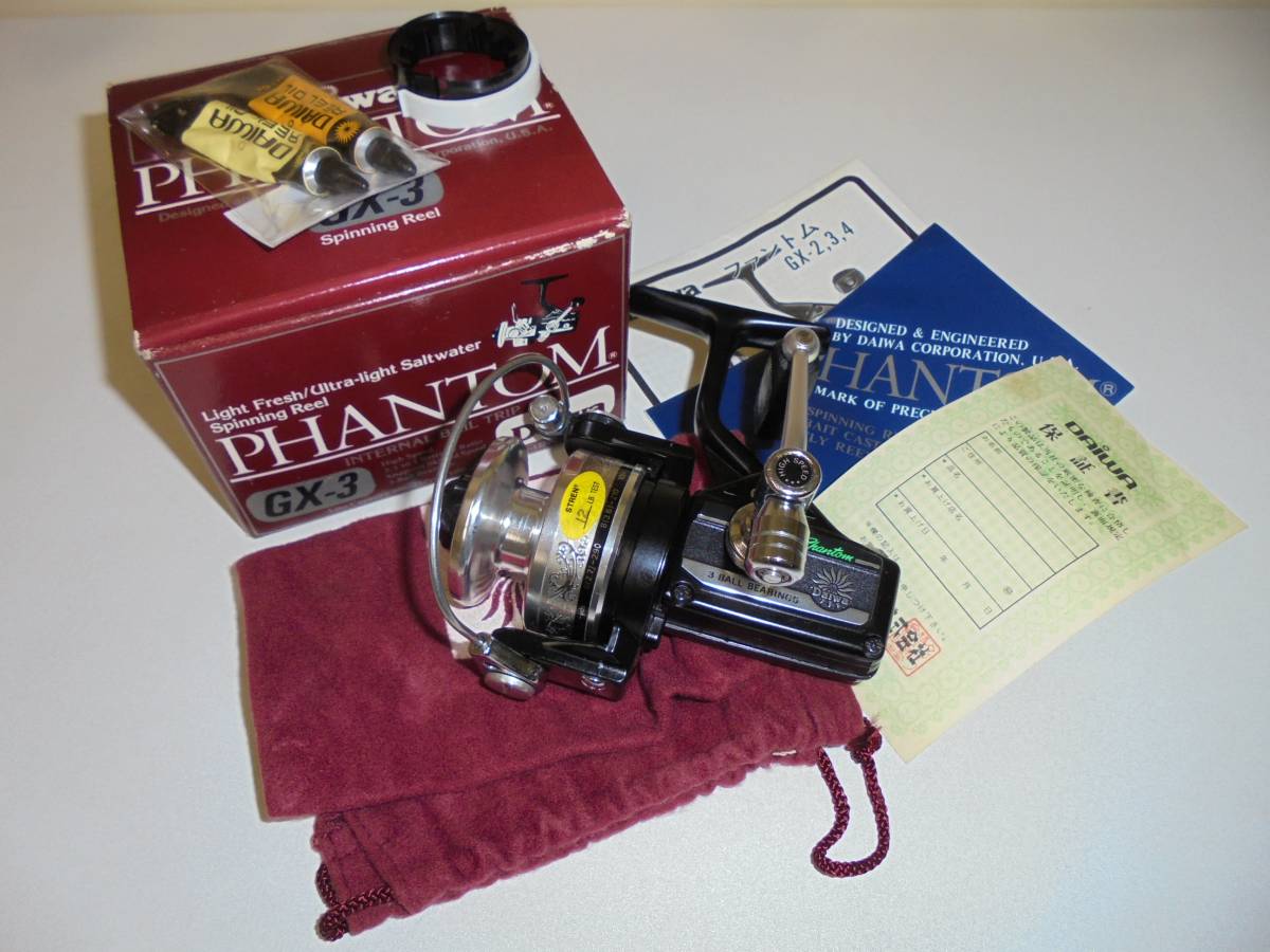 オールド ダイワ ファントムGX-3 未使用リール