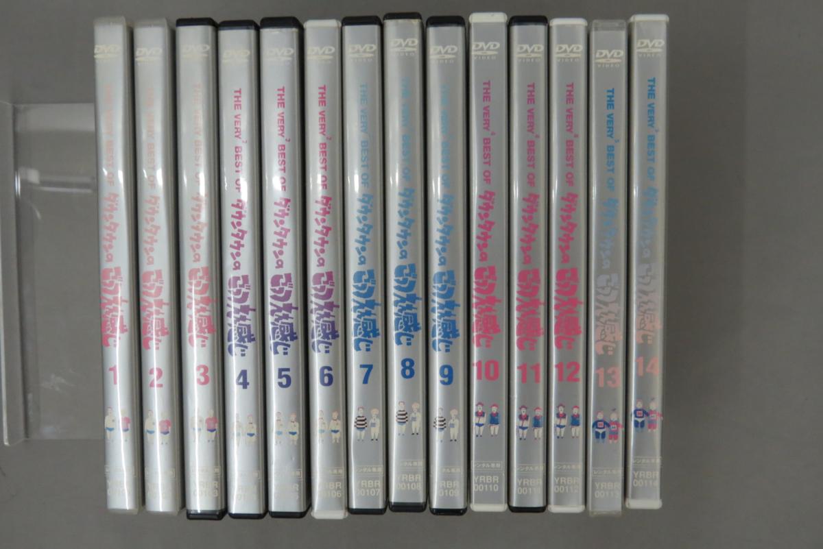 ◎DVD レンタル版 THE VERY BEST OF ダウンタウンのごっつええ感じ 1