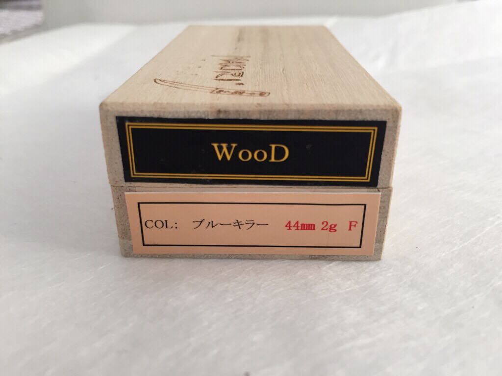 送料無料 ホンナミ マキリ 44mm F ブルーキラー 2g