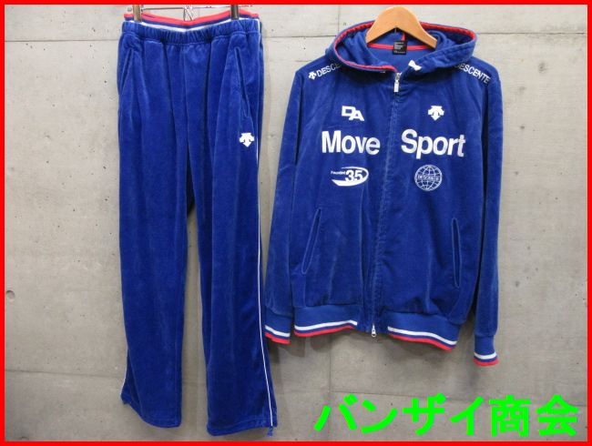 7211a12★デサント Move Sport ムーブスポーツ ベロア セットアップ ジャージ Lサイズ /青 ブルー