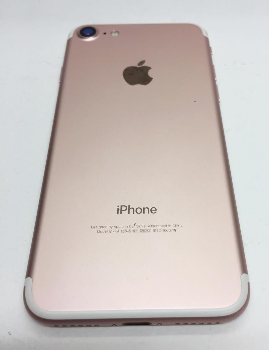 iPhone7-128G SIMフリー済 iPhone7 128G SIMロック解除済 残債無