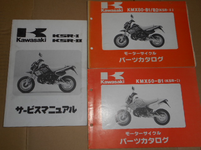 j451523035.2