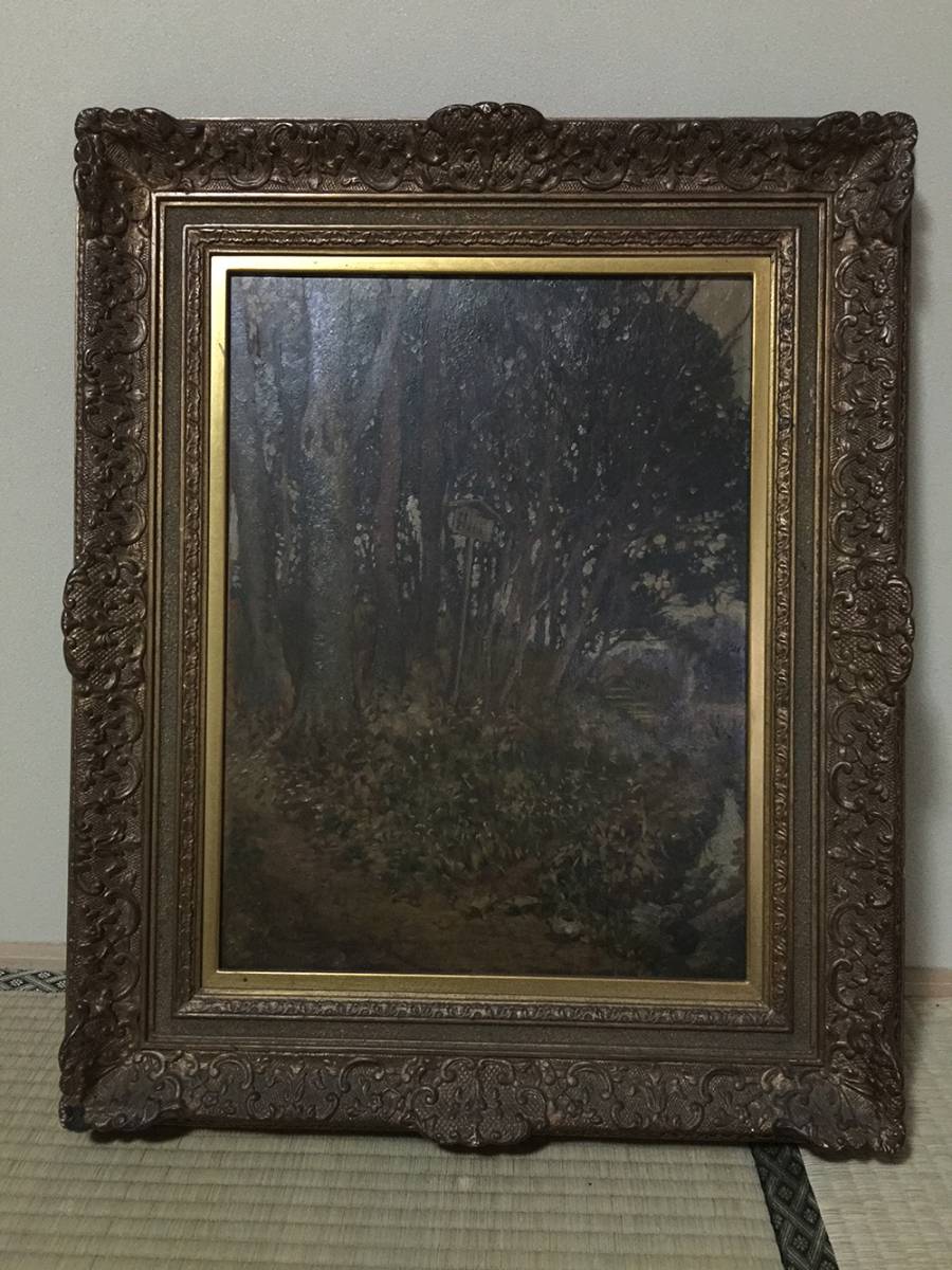 s502801090.1