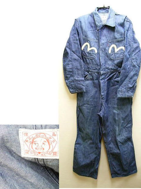 楽天市場】エヴィス ツナギの通販 （最終値下）EVISU ツナギ
