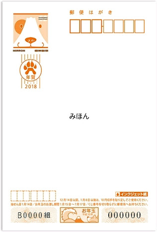 e241550068.1
