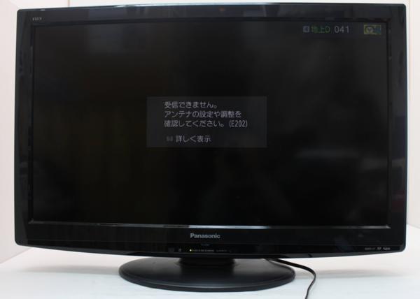 Panasonic VIERA 32インチ デジタルハイビジョン テレビ TH-L32X2 2010