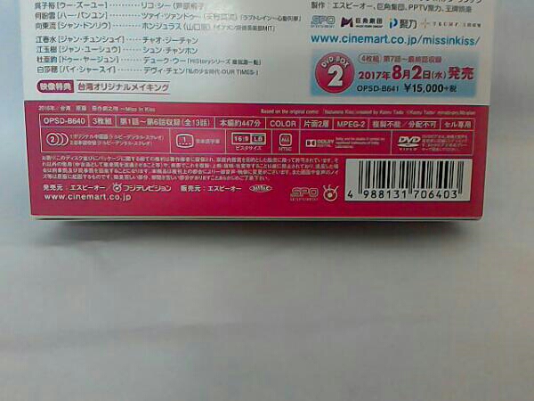 s557406992.4