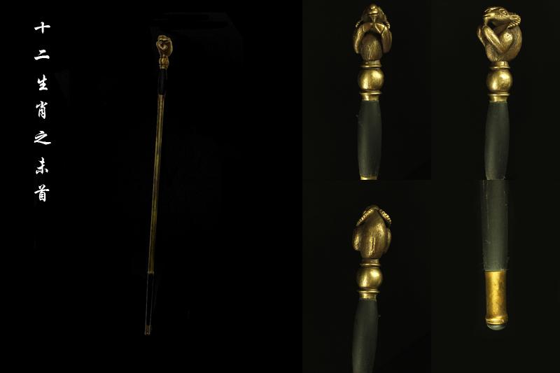 【木子】Z269 木製杖 ステッキ 銅 干支 羊 持ち手 中国古玩 約83cm