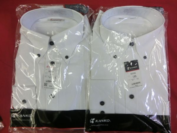 KANKO　仙台青陵中★指定ボタンダウンシャツ★カンコ―学生服★180，185サイズ★メンズ★2枚セット