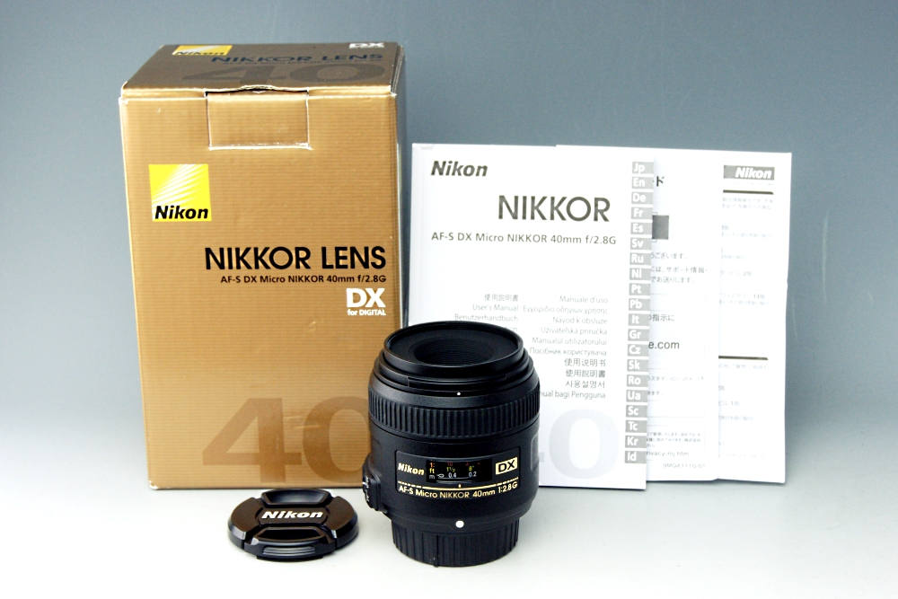 Nikon AF-S DX Micro NIKKOR 40mm f/2.8G お写ん歩: AF-S DX Micro