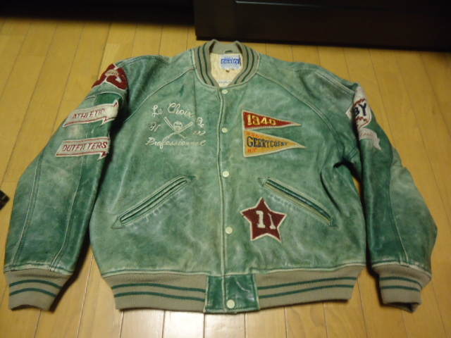 枻出版社(えい出版社)□Lightning SUKA JACKET ビンテージスカジャン本