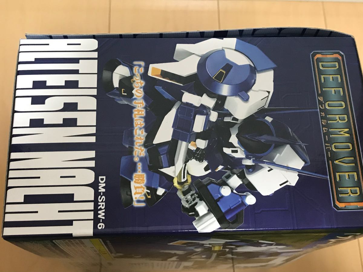 未開封】 デフォルムーバー スーパーロボット大戦OG アルトアイゼン